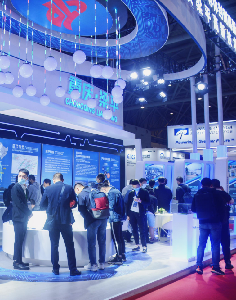 仙工智能（SEER）携一站式物流系统解决方案走进川渝