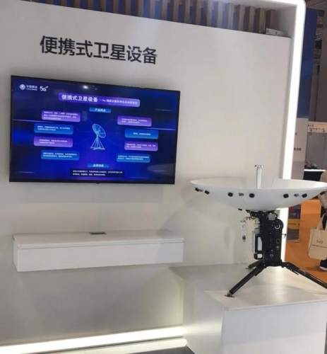 便携式卫星、无人机高空基站……中国移动亮相长三角国际应急减灾和救援博览会