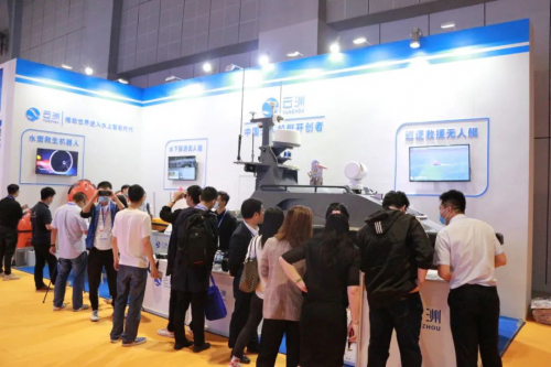 长三角国际应急博览会今日开幕 云洲智能四款无人船艇集中亮相