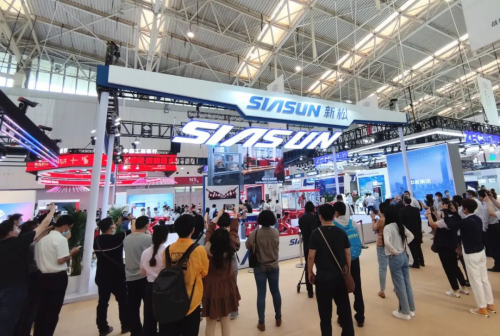 新松参展第五届（天津）世界智能大会