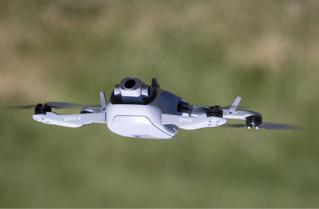 新发明——600克的口袋微型无人机