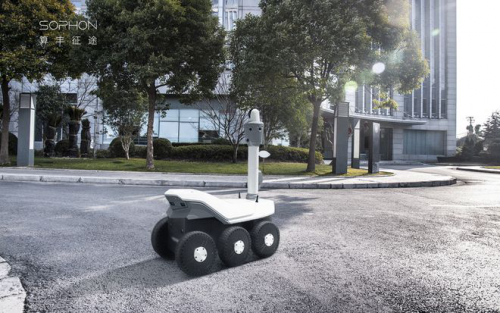 标准化、模块化、多场景应用！算丰征途“大鹅”巡检机器人今日上岗！