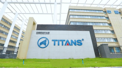 广东科学技术职业学院与广东泰坦智能动力签订校企合作协议