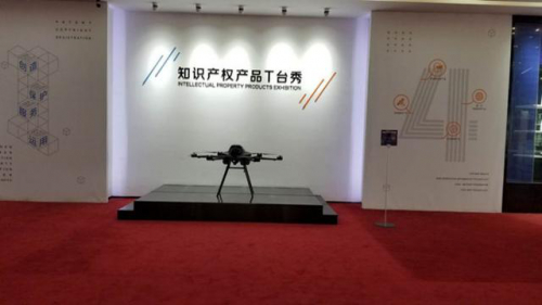 年产值超300亿元！不出南山区就能造出一架完整无人机