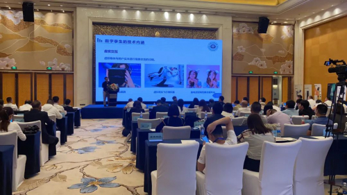 智慧化大趋势，普渡机器人倾情助阵中国智慧民航未来机场商峰会