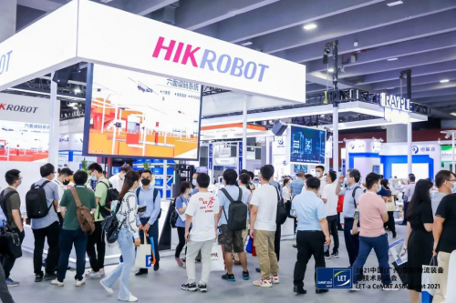 LET 2021 | 海康机器人全方位演绎智慧物流的进阶之路
