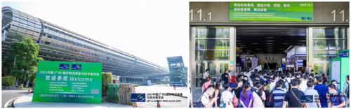 B5-CONVEY领衔亮相LET-a CeMAT AISA event 2021，国自机器人为数智物流增添活力