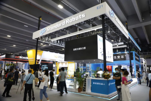 广州物流展|斯坦德精彩亮相，共谋数智物流
