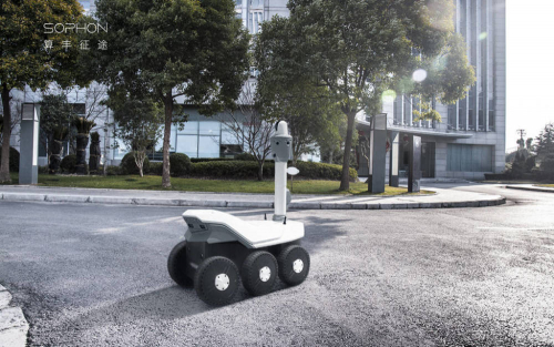 标准化、模块化、多场景应用！算丰征途“大鹅”巡检机器人今日上岗！