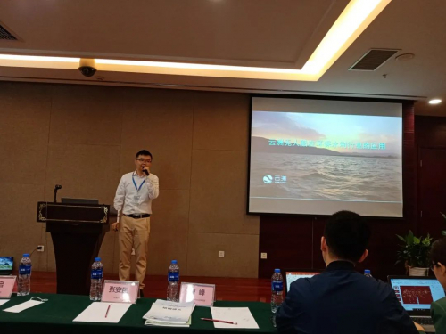 《无人船船载水质监测系统》等团体标准培训开课 云洲受邀讲授环保水利应用