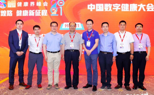 健康界峰会聚焦智慧医院建设，物流配送机器人关注度再上新高