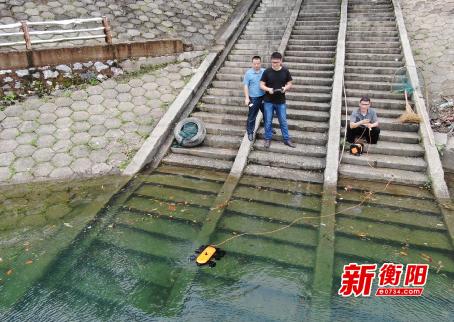 祁东智慧水利迈上新台阶 水下无人机首次试航亮相