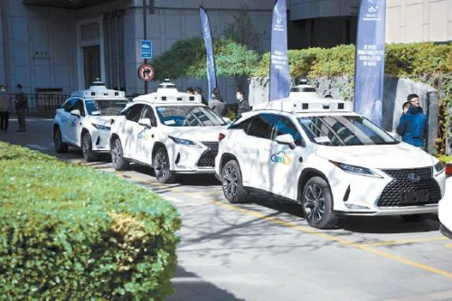 无人驾驶“出租车”亦庄免费试乘！加快进入规模化商业运营