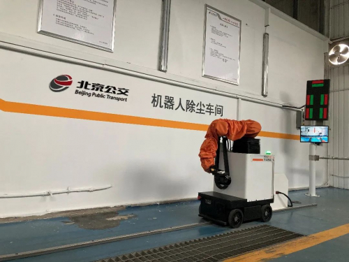 打赢蓝天保卫战！优艾智嘉首创新能源公交车除尘完整解决方案