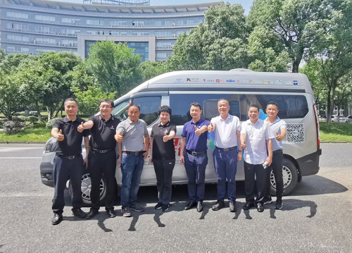 万里行启动花絮