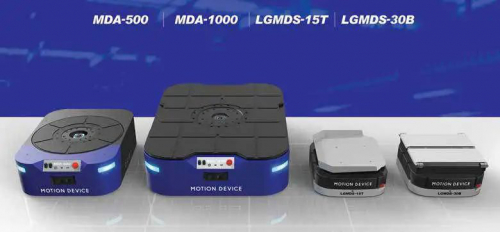 Motion Device推出多款针对国内环境优化的国产物流机器人