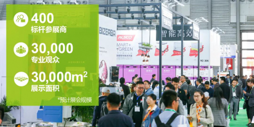 链通产业 互惠共赢——亚洲冷链展•亚洲生鲜供应链博览会即将盛大开幕