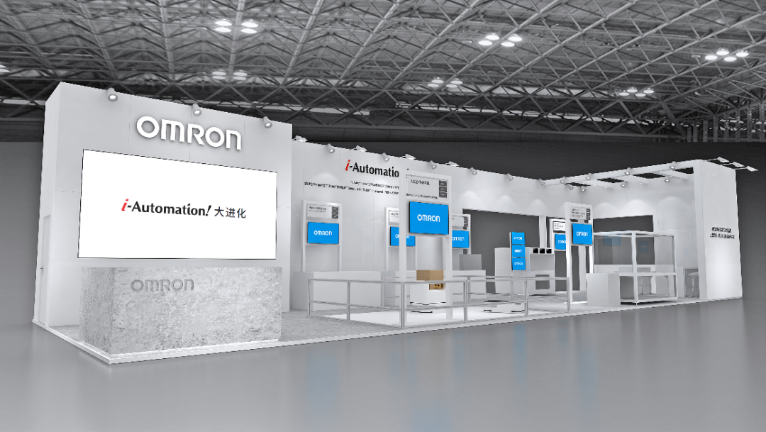 展会预告| 欧姆龙亮相FOODPACK PROPAK 2021 通过人机协作革新食品生产现场的劳动生产性和品质