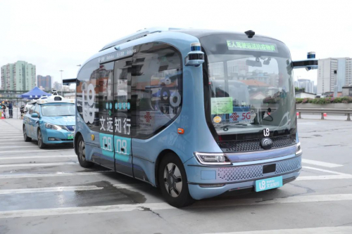 科技抗疫！看联通5G无人车