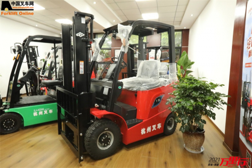 杭州杭叉(第22站)