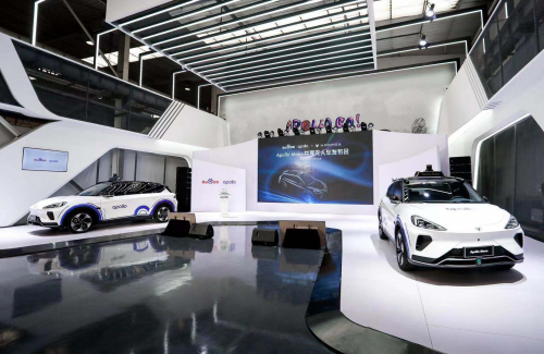 与百度共同打造共享无人车 北汽蓝谷自动驾驶棋局再落子