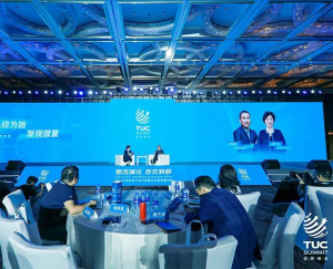 无人驾驶助力物流行业发展，木蚁受邀参加第十届运联峰会