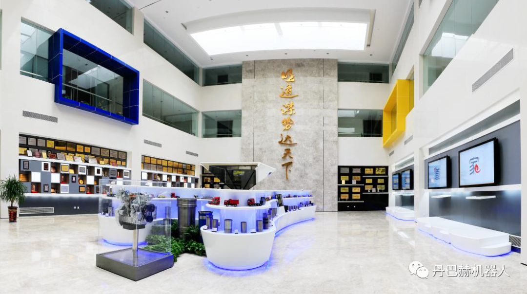 丹巴赫机器人战略合作伙伴—中原内配：打造超级生态圈