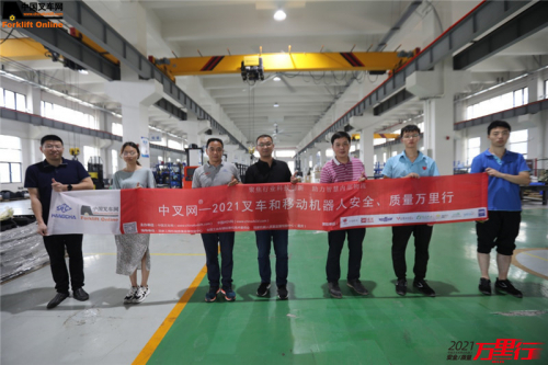 海豚之星(第59站)