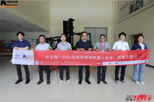 丰田昆山(第60站)