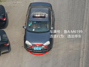 即日起，齐河交警启用无人机巡航抓拍违法，速来围观！