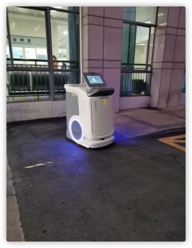 从外部视角揭秘智赛拉·全院物流配送机器人先进性应用实力