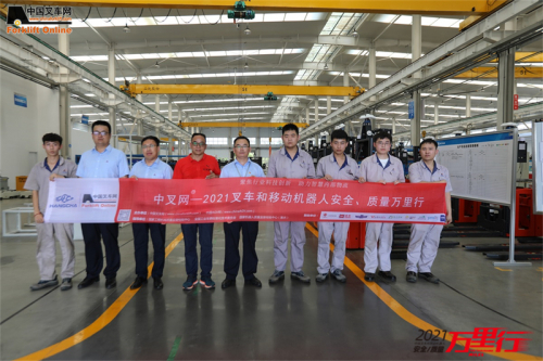 临工智科(第72站)