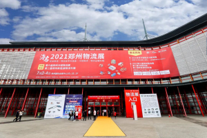 精彩回顾 | 郑州物流展完美收官，宾通智能助力中部地区物流智能升级