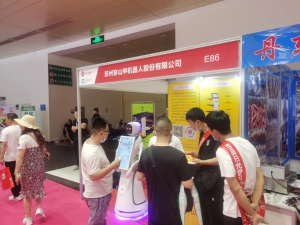 穿山甲机器人亮相第三届中国（郑州）国际餐饮供应链展览会