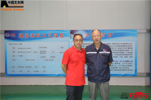 盛牡叉车轴承(第99站)