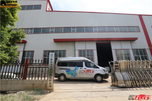 新东力叉车(第102站)