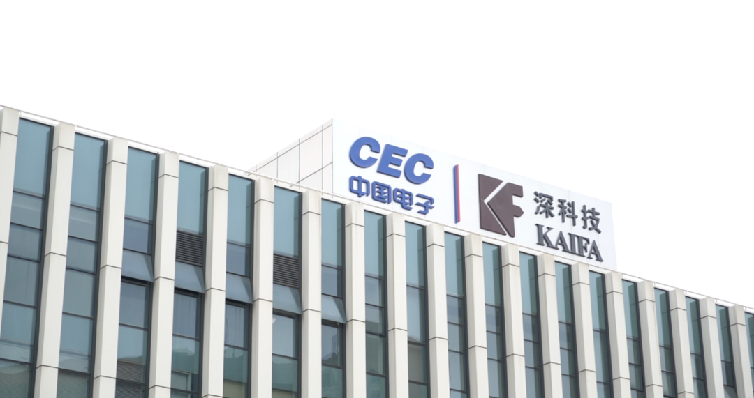 海康机器人助力桂林深科技，解锁智能手机的智能制造之路