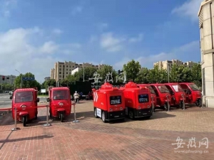 安徽首批无人快递小车在芜湖“持证上岗” 车速不超过15公里/时