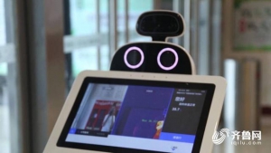 德州：商场启用防控“黑科技”，智能机器人上岗，能测温可消毒