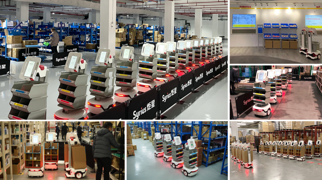 Syrius炬星完成B轮融资，发力AMR软件生态与云服务