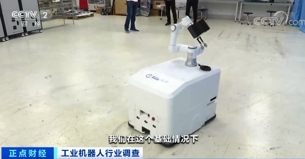 一年就回本！价格只要进口货的一半！这种“机器人”卖爆了！国内外企业纷纷加大布局！未来还有大机会？