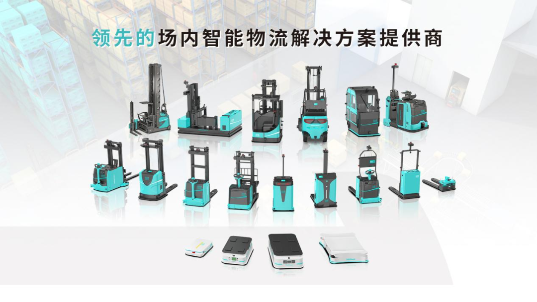 「劢微机器人」完成数千万元融资，以领先性能落地复杂场景应用，构筑强护城河