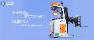 行稳致远 进而有为|宇锋智能助力纺织行业智能化升级