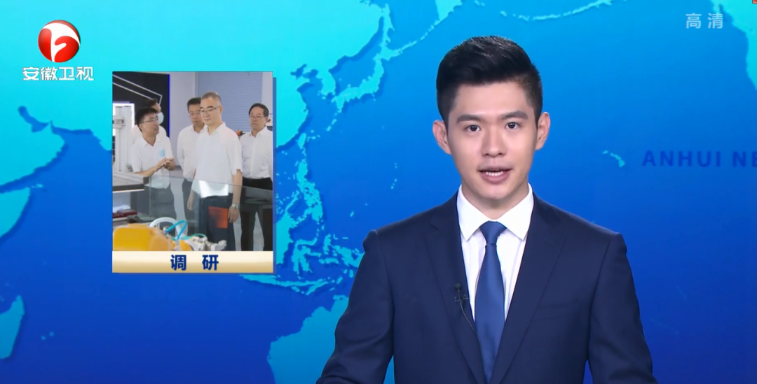 王清宪省长在埃夫特调研时指出：模式创新加快技术创新和产品创新的落地