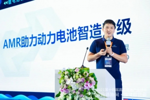 斯坦德AMR助力动力电池智造升级
