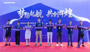 梦想起航 共创辉煌 | 海柔创新东莞沙田18000平米工厂乔迁仪式今日举行