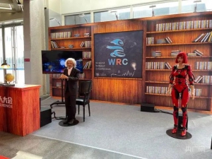 2021世界机器人大会：人机共融共存 谱写产业高质量发展新篇章