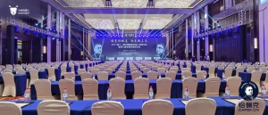 荣誉+1|木蚁机器人获恰佩克2020年度新锐品牌奖