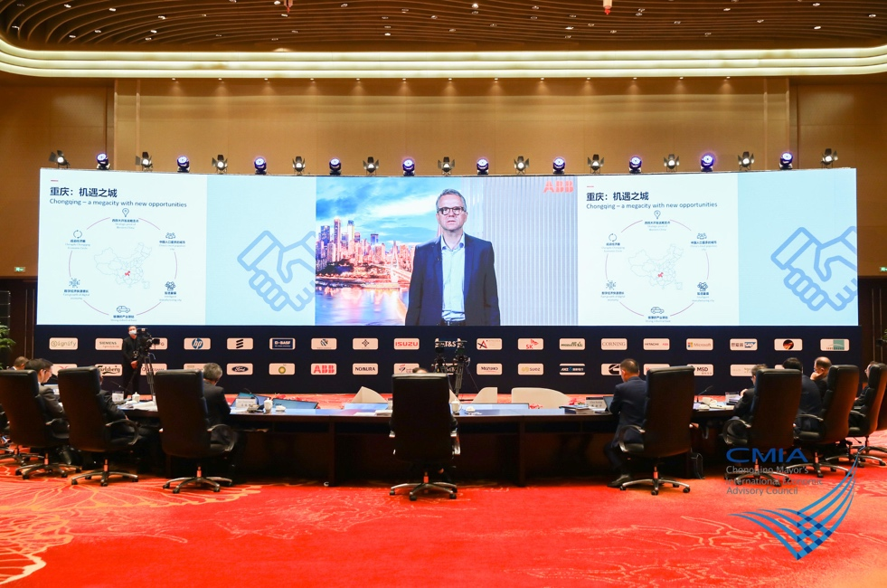 ABB：双核驱动、创新引领，共促绿色高质量发展