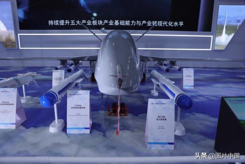 新一代飞航导弹无人机盛装亮相中国航展